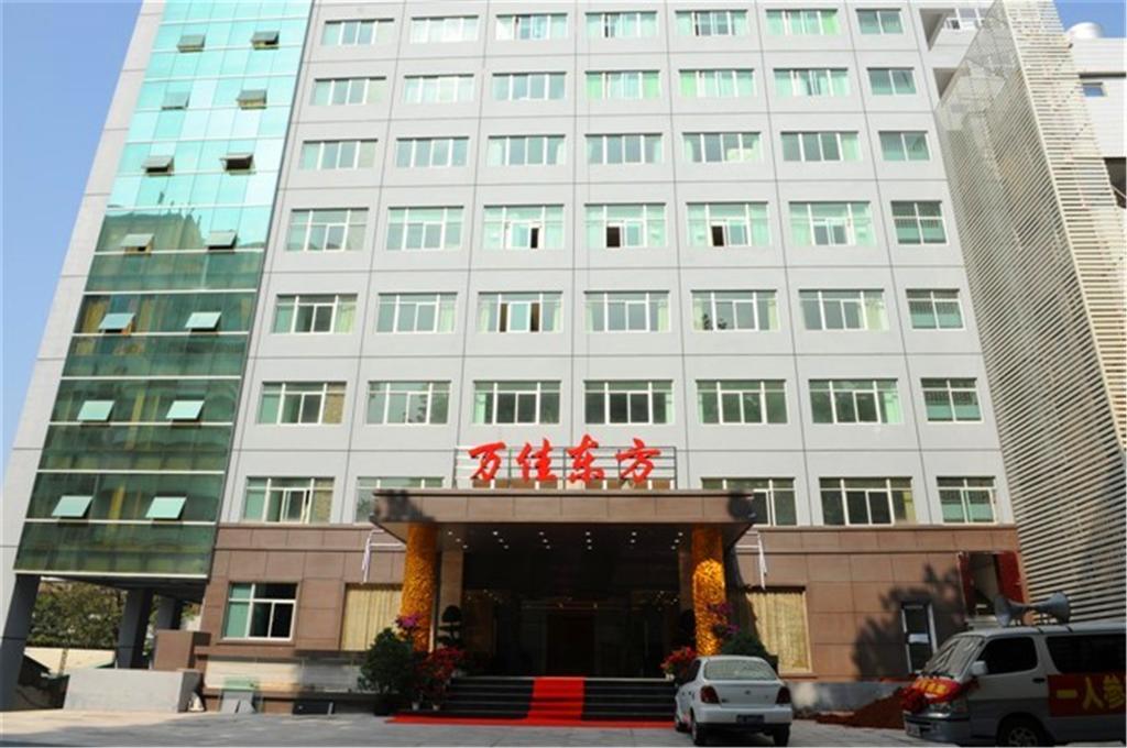 Xiamen Wanjia Oriental Hotel Bagian luar foto