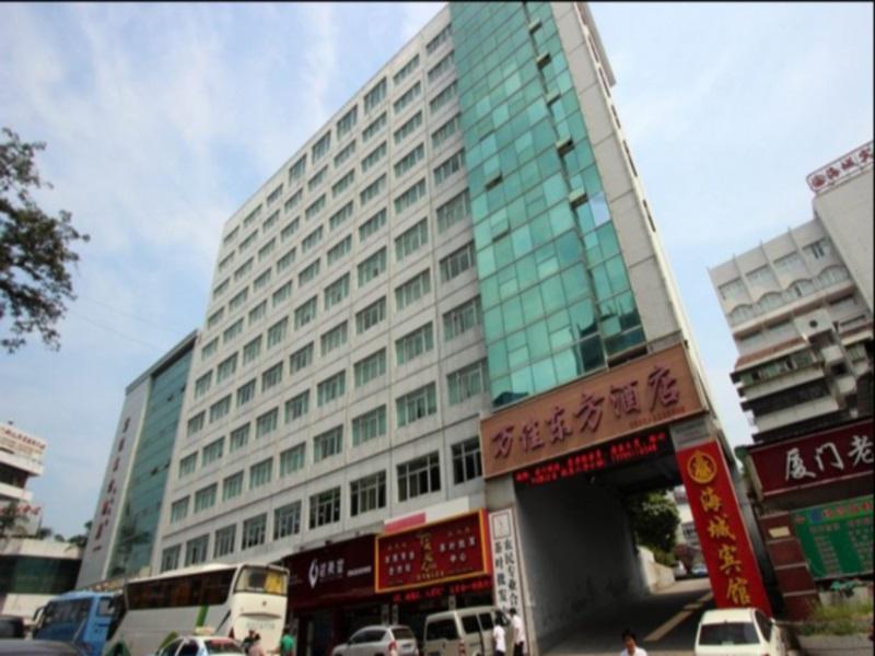 Xiamen Wanjia Oriental Hotel Bagian luar foto