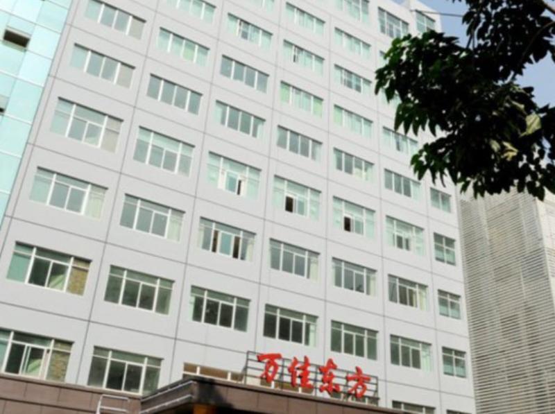 Xiamen Wanjia Oriental Hotel Bagian luar foto